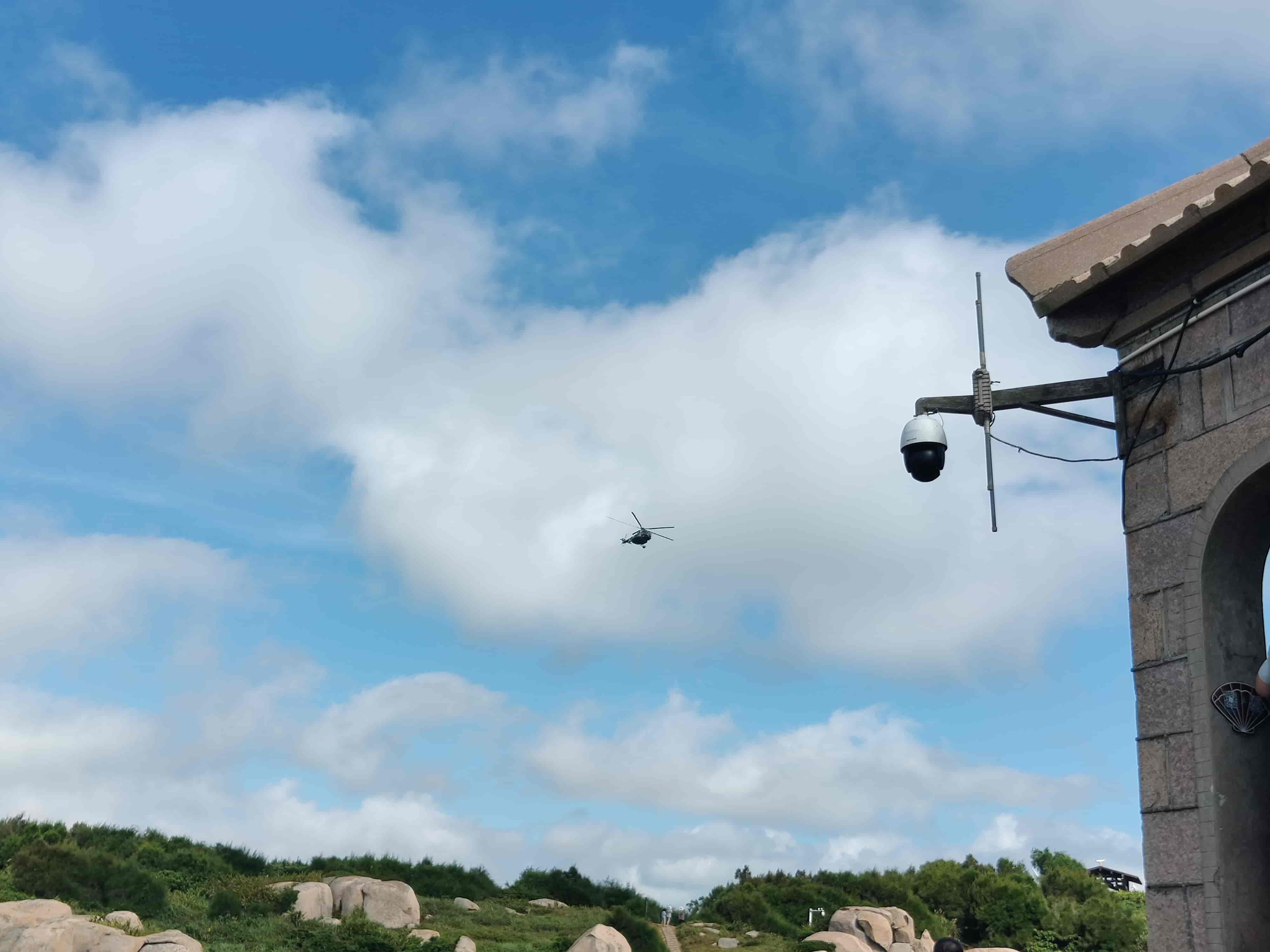 Sky and Helicopter